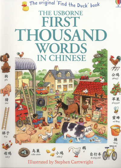 Image 0 of The Usborne First Thousand Words in Chinese