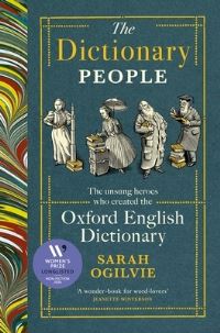  Concise Oxford English Dictionary: Main edition: 9780199601080:  Oxford Languages: Books